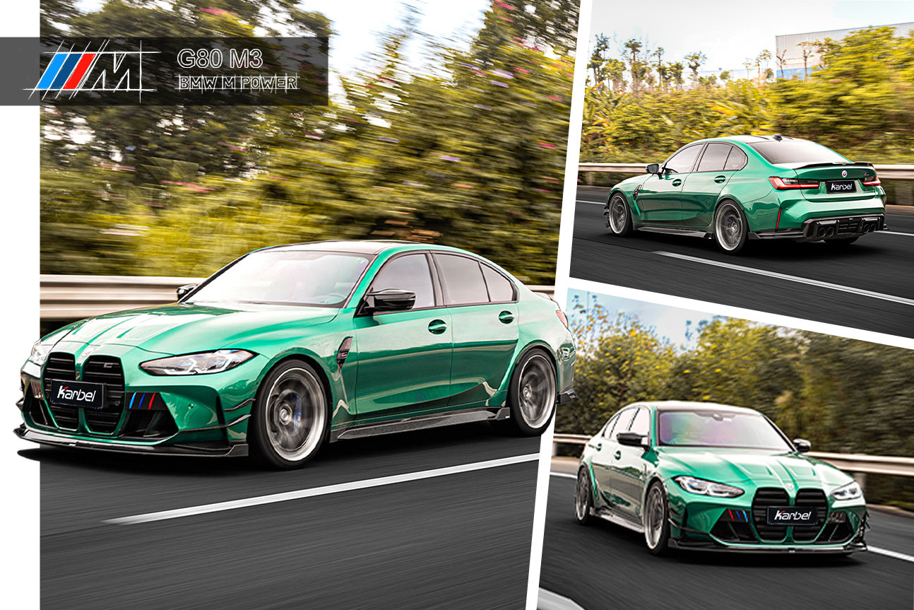 BMW宝马宝马M3/G80  Karbel&MMX轮毂改装案例